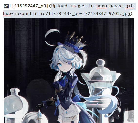 Screenshot of Furina