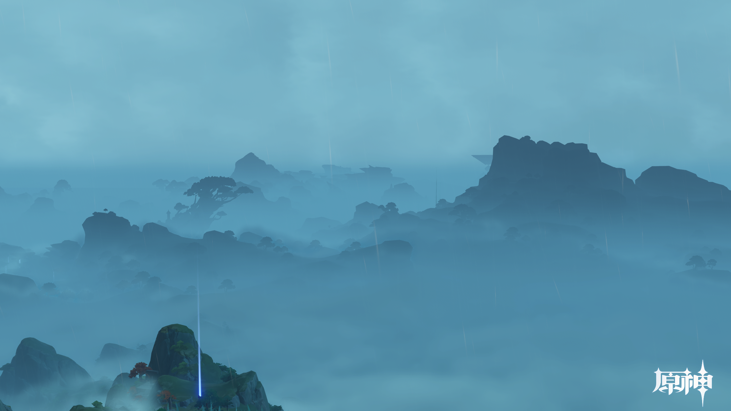 Mountain top in Chenyu vale
