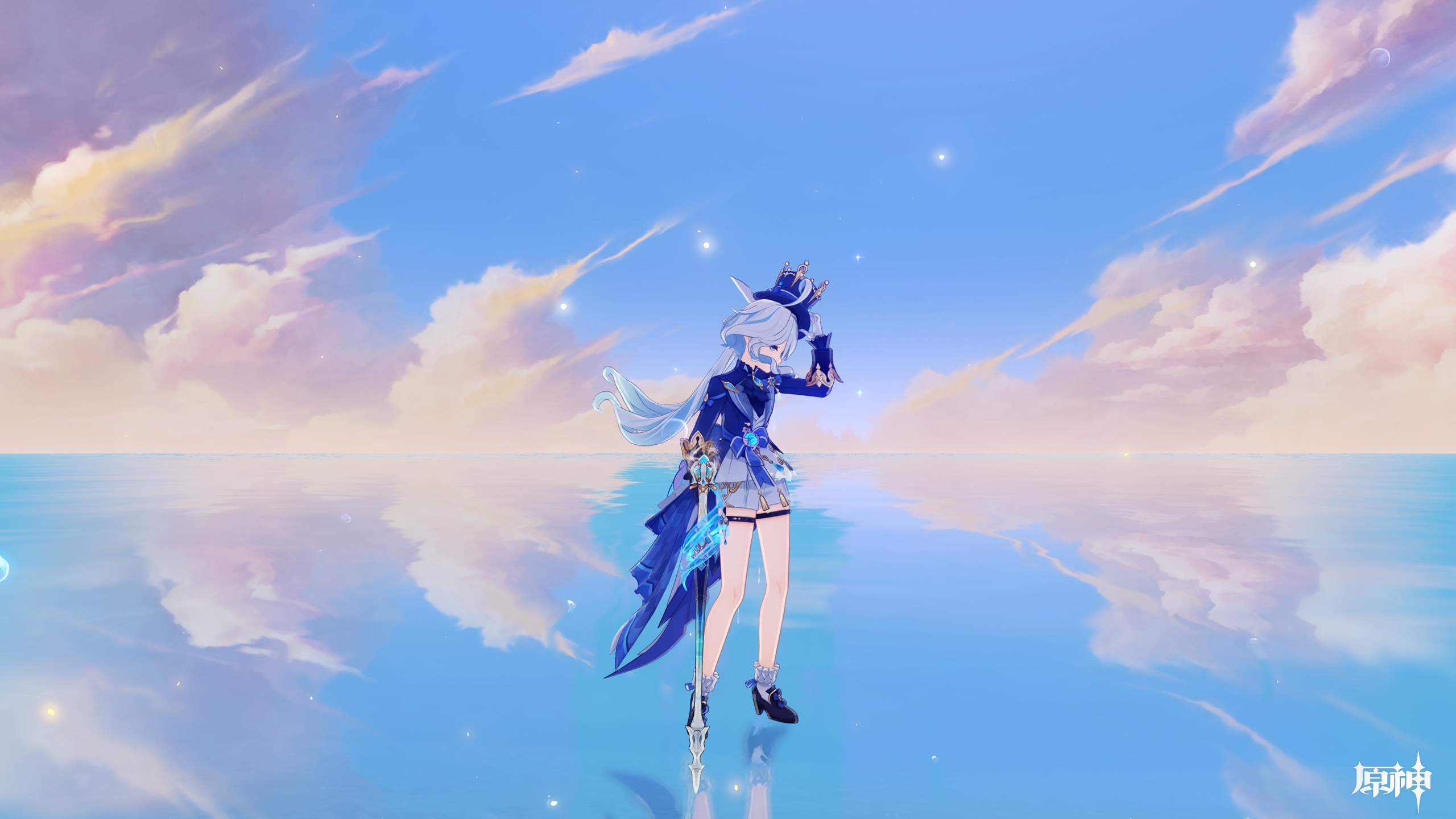 Magician