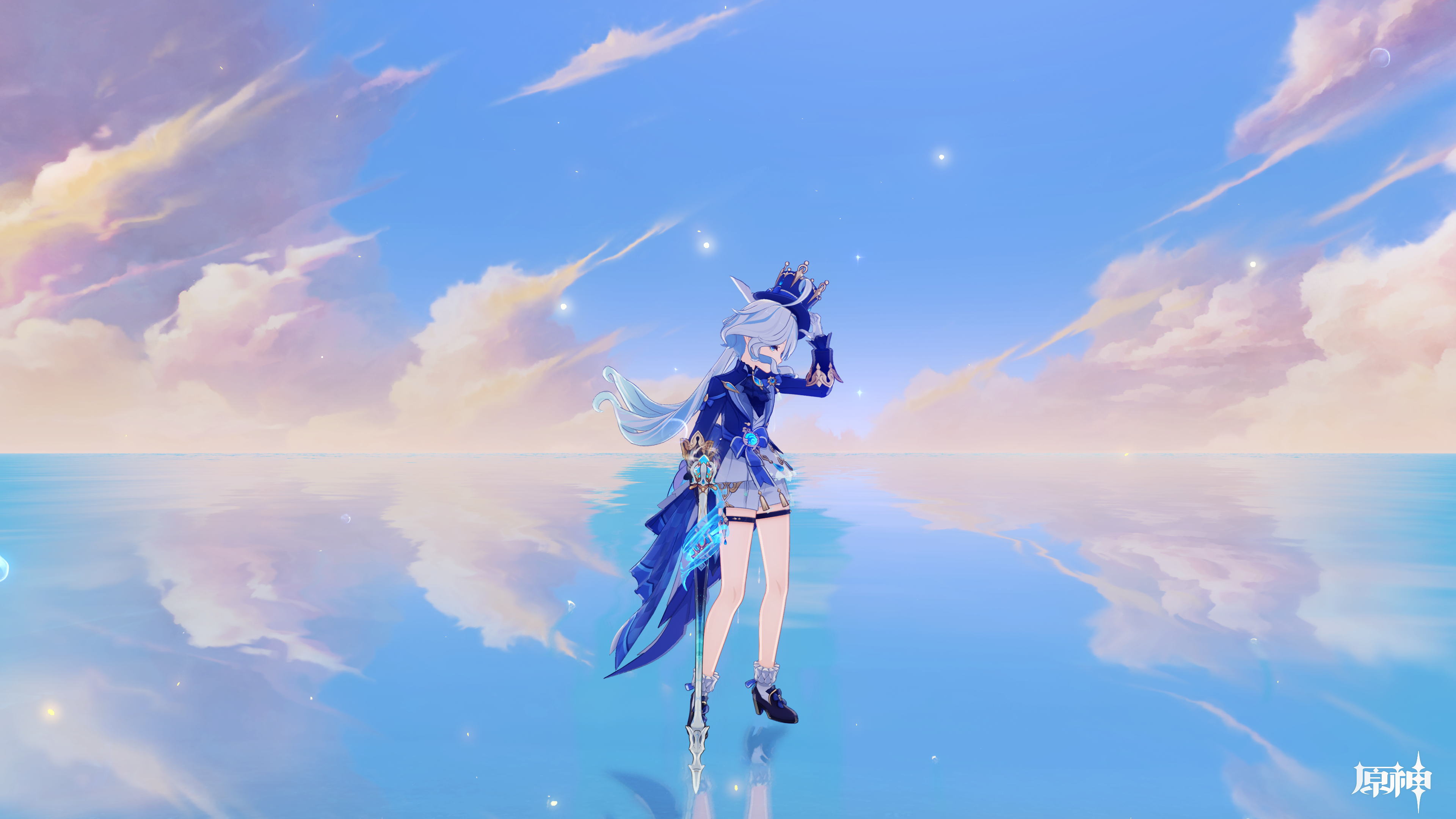 Magician